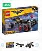 lego batmobil