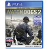 Watch Dogs 2 - Gold Edition (PS4)