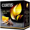 Чай Curtis Earl Grey Passion