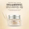 Крем для лица The Face Shop Rice Ceramide Moisture Cream