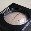 MAC Mineralize Skinfinish lightscapade