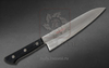Нож кухонный Шеф 18 см Masahiro