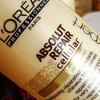 L'oreal Absolut Repair Serie Expert Shampoo