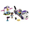 Конструктор LEGO Friends 41301 Выставка щенков: Награждение