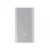 Внешний аккумулятор Xiaomi Mi Power Bank 5000