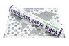 Скретч-карта мира «Колор Эдишн» от S-maps