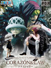 Фигурки Трафальгар Ло и Росинант One Piece