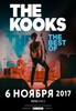 Билет на The Kooks