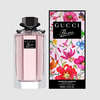 Gucci Gardenia