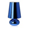 Синяя Лампа