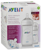 2 бутылочки avent natural