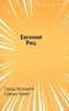 Книга стихов Евгении Риц "Город большой. Голова болит"