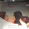 Romeo & Juliet - Original Motion Picture Soundtrack