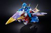 Chogokin Mega Man X: GIGA ARMOR X