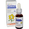 Children's Teething Relief (NatraBio)