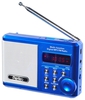 Радиоприемник Perfeo PF-SV922BLU Blue
