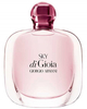 Giorgio Armani Sky Di Gioia Eau De Parfum 50 мл