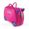 Trunki Чемоданчик