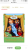 Кукольный театр (рукавички на руку) Маша и три медведя
