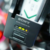 Sony BC-TRX