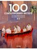 100 contemporary artists