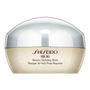 Shiseido iBUKI Ночная восстанавливающая маска