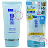 Skin Research Gokujun Perfect UV Gel 50 g  SPF50+/PA++++