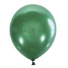 Зелёный шарик