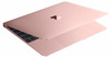 ноутбук apple macbook air