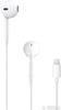 Наушники+ДУ Apple iPod EarPods with Mic Lightning