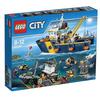 LEGO City 60095 Корабль исследователей морских глубин