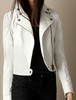 White Milk Leather Jacket