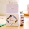 Feather Washi Tape