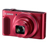 Canon PowerShot SX620 HS Red