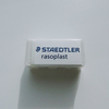 Staedtler Rasoplast Eraser - white
