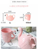 Flamingo Teapot&Mug