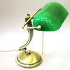Зеленая лампа