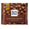 Шоколад Ritter Sport Молочный с цельным фундуком