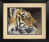 35171 "Величественный тигр"