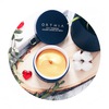 Orthia E.G.F Hydrogel Golden Caviar Eye Patch