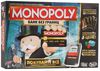 Monopoly Настольная игра