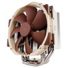 CPU Cooler Noctua NH-U14S