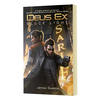 Deus Ex Black Light