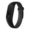 Фитнес-браслет Xiaomi Mi Band 2