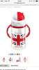 Поильник Happy Baby British design