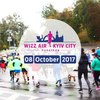 Wizz Air Kyiv city marathon 2017 Relay