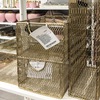 H&M Плетёная корзина из метала