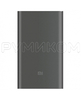Xiaomi Mi Power Bank Pro 10000mAh Quick Charge (чёрный)