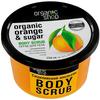 Скраб для тела апельсиновый