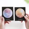 The Universe Memo pad